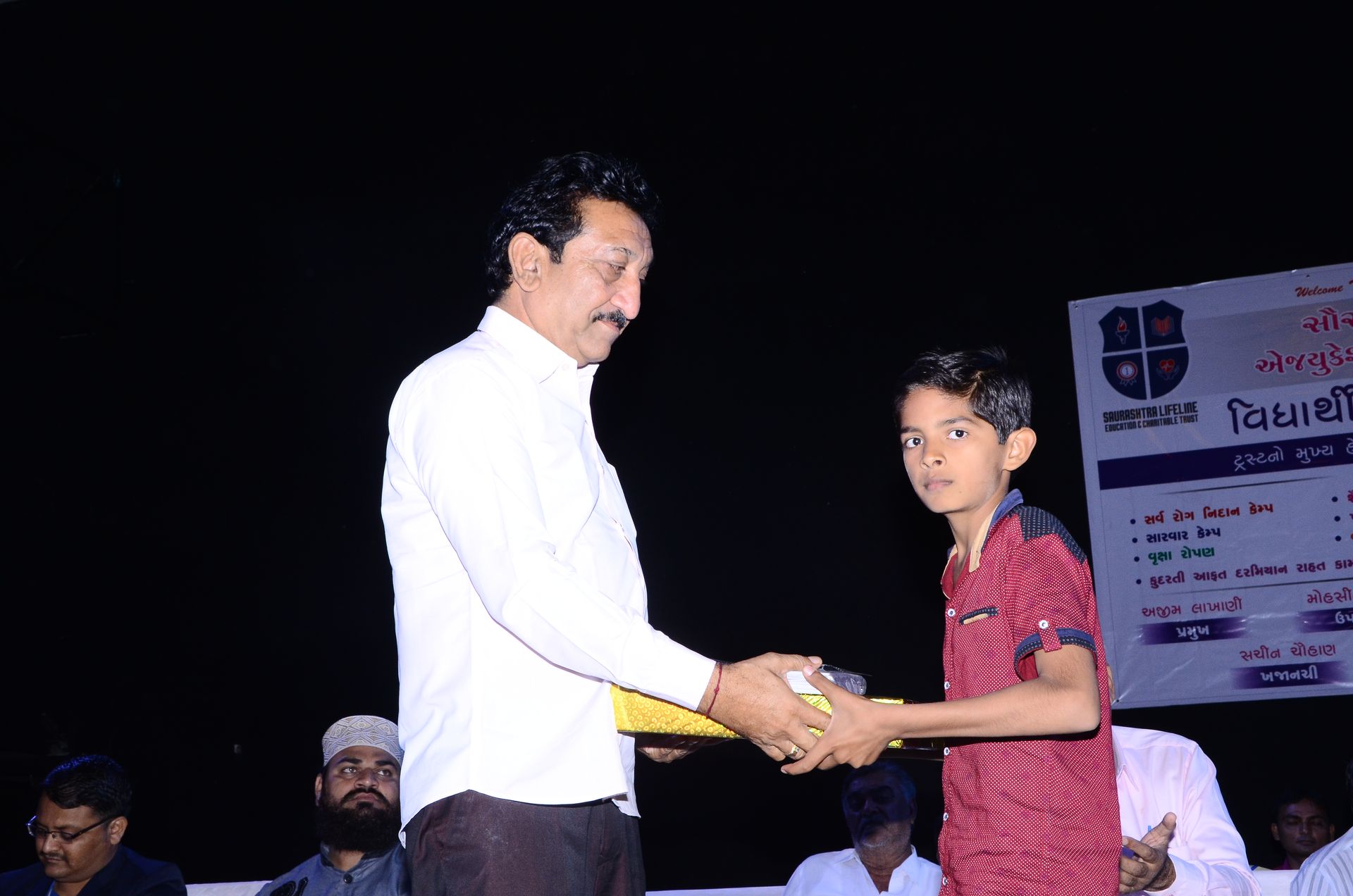 Event photo